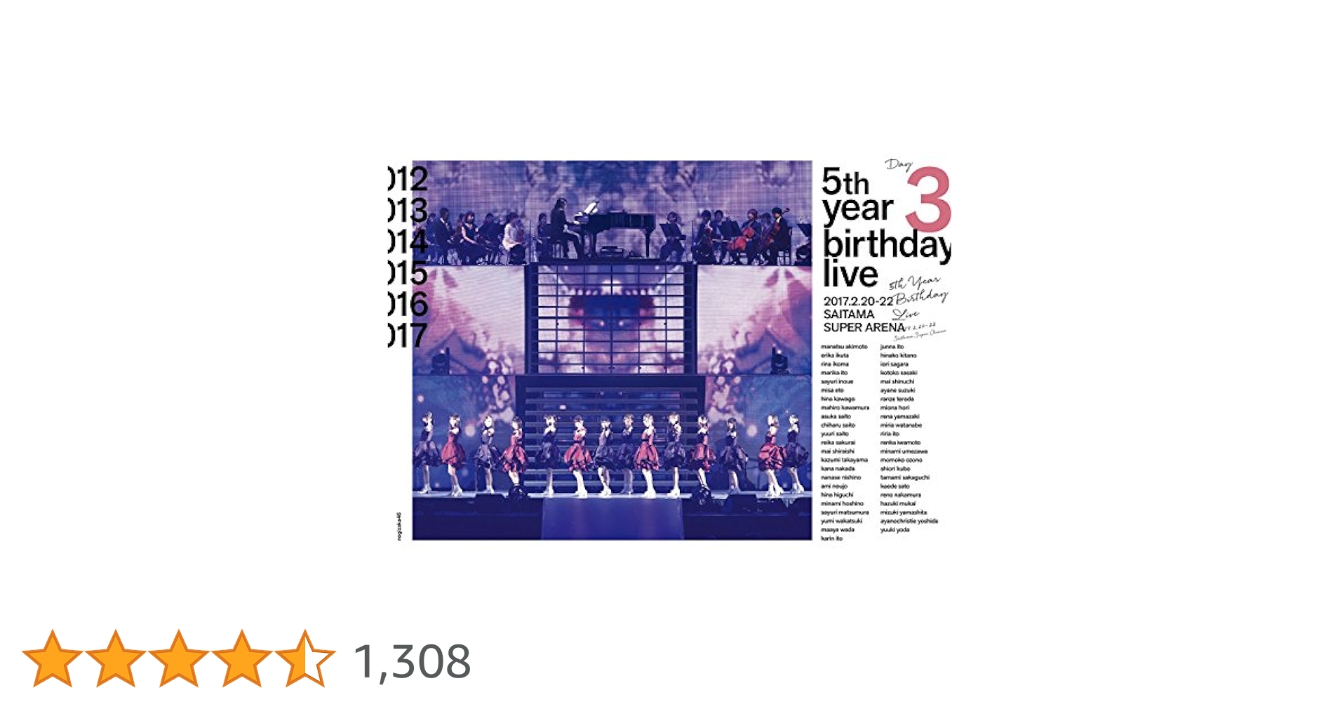 5th Year Birthday Live DVDセット Amazon.co.jp: 5th YEAR BIRTHDAY LIVE 2017.2.20-22 SAITAMA